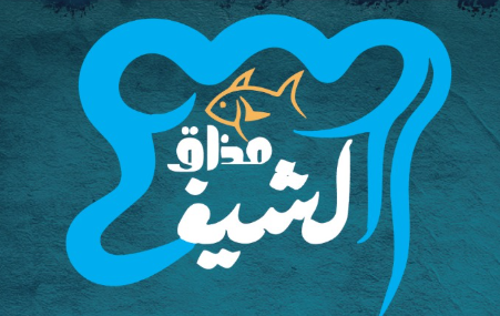 1762326819-33KKiH7uBQ50OAe7vPecjjlK1cXaa5dhvfWqN3RpJRdQD9x2NQhavW3omxGJYCncjzYW1pXLUt7Mrfw9TeVSn9jfqiOW8M70NAAJ