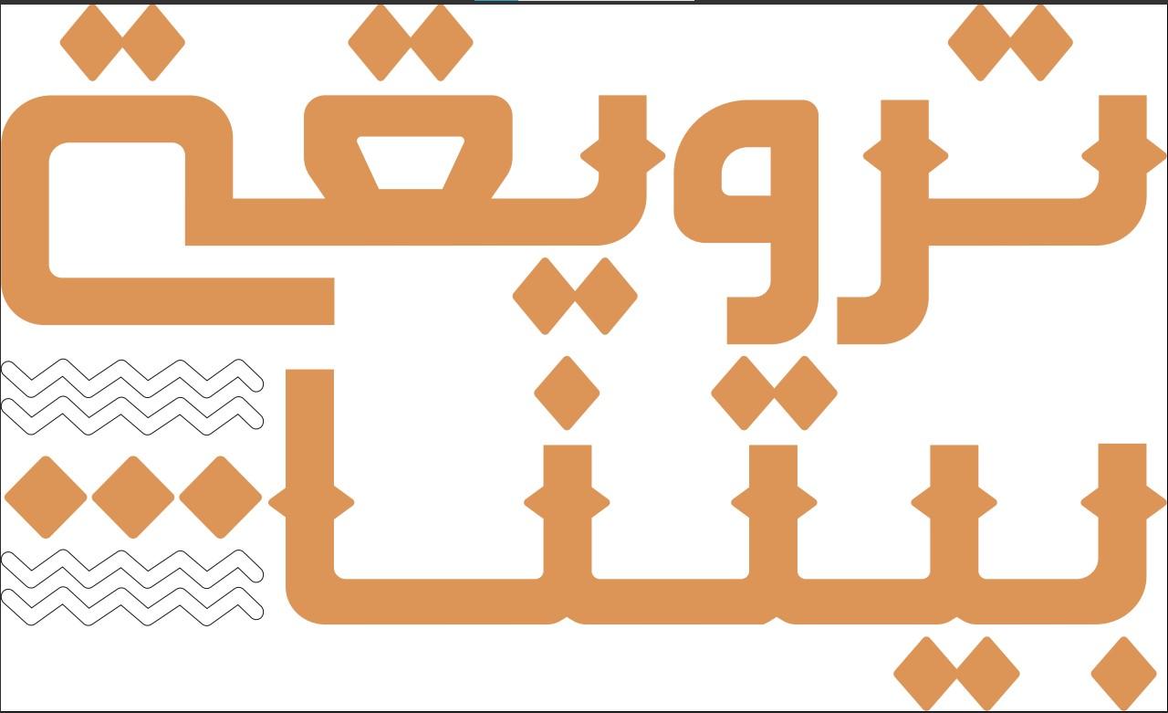 1750865501-SqufLuovW2eYc3MLMJImqtxQ3qCpVTIizzmBIwfpwzkw6TowMxfMLrrGAELrhsW1ehWfO8IW9qRSQfIgK2lxkOyh8yW0WSX53oih