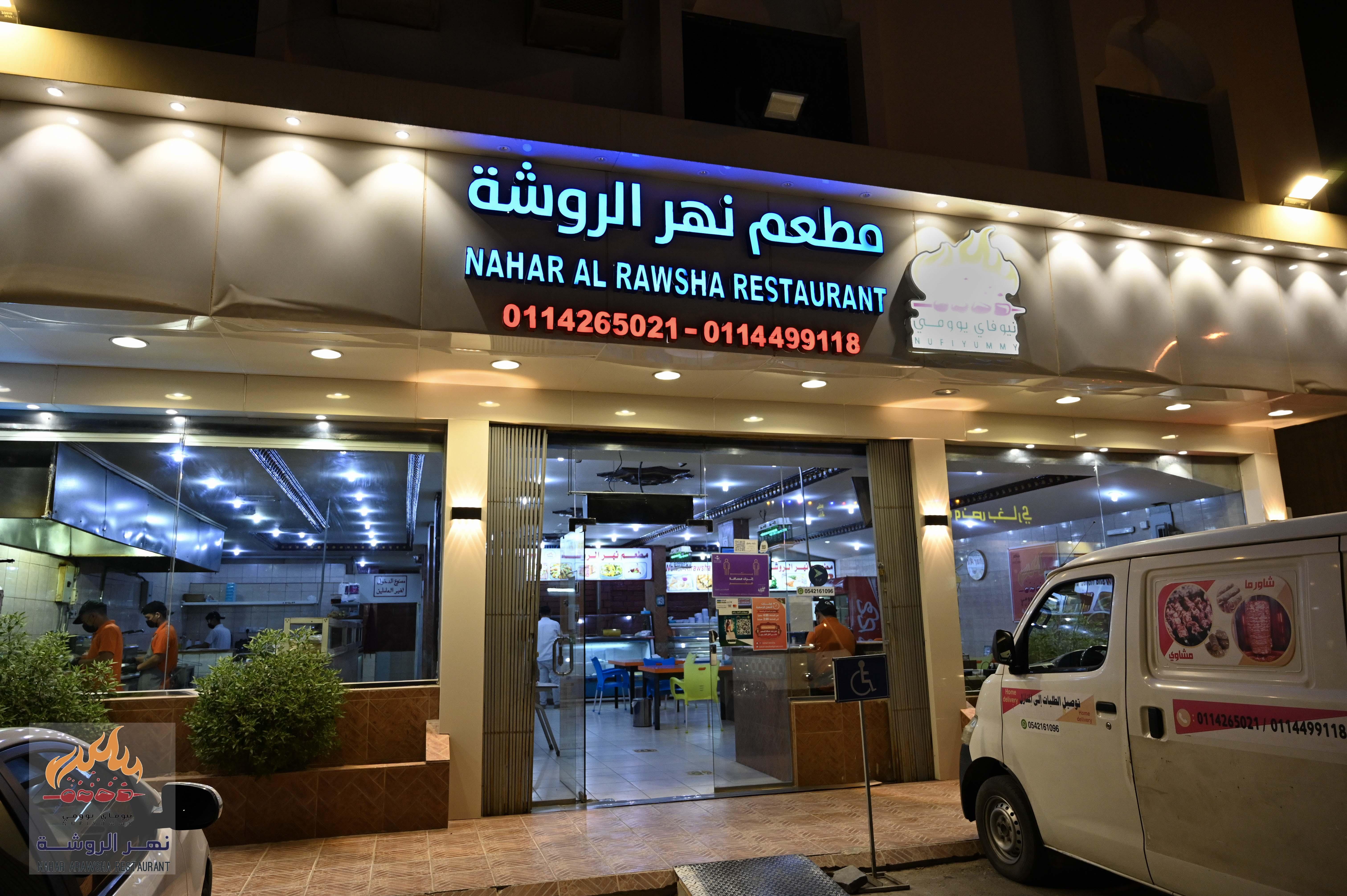 1732382331-XEztVlc19ufWa96UFyktC5HjAOXu1OlF8fJ3oR4VlOQknbfQmctP110oDhwQ3Q7yHETExXssMd8IHAysM8nP2pO590wqtT5rvXBP