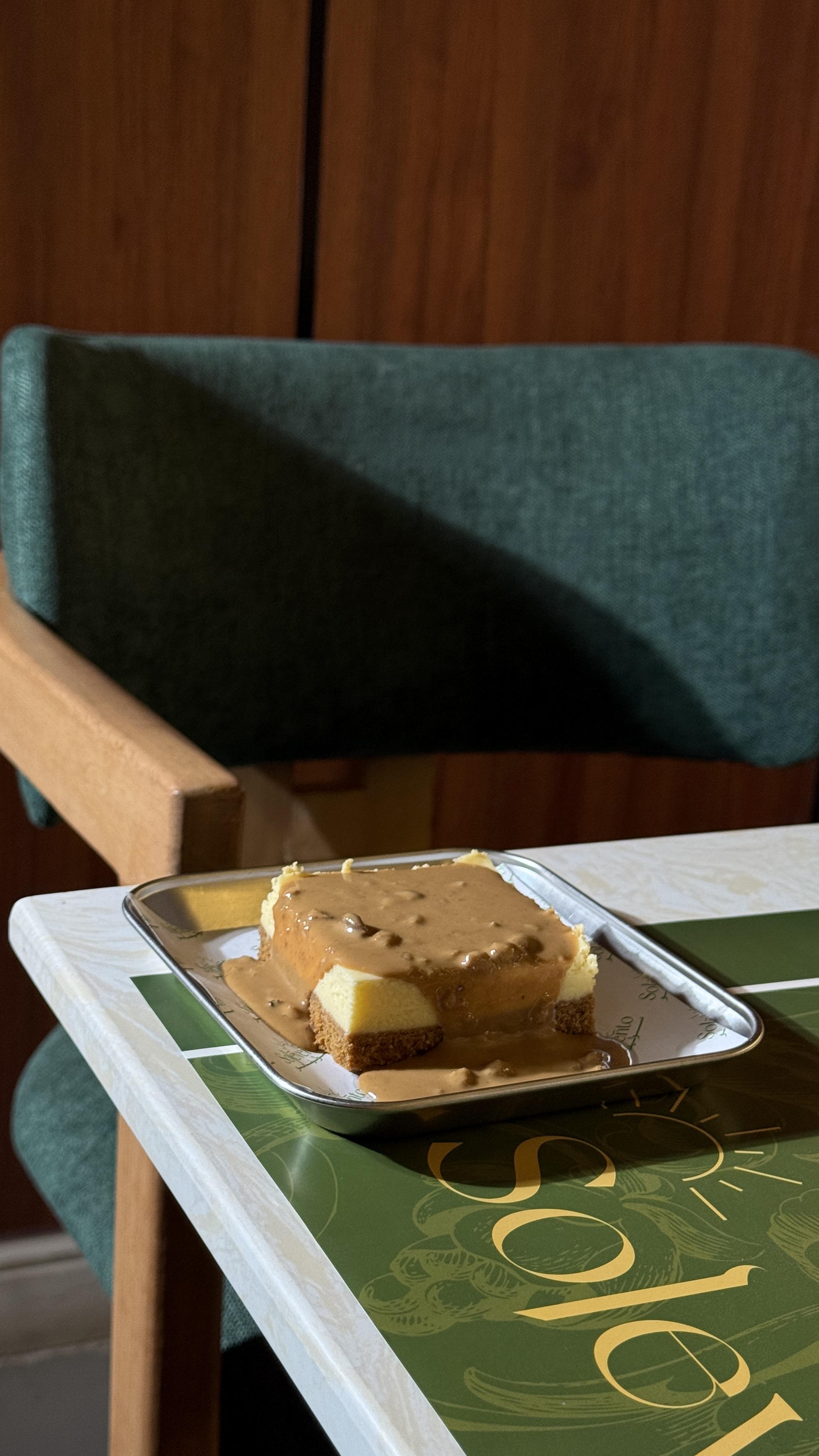 كراميل نوت تشيز كيك