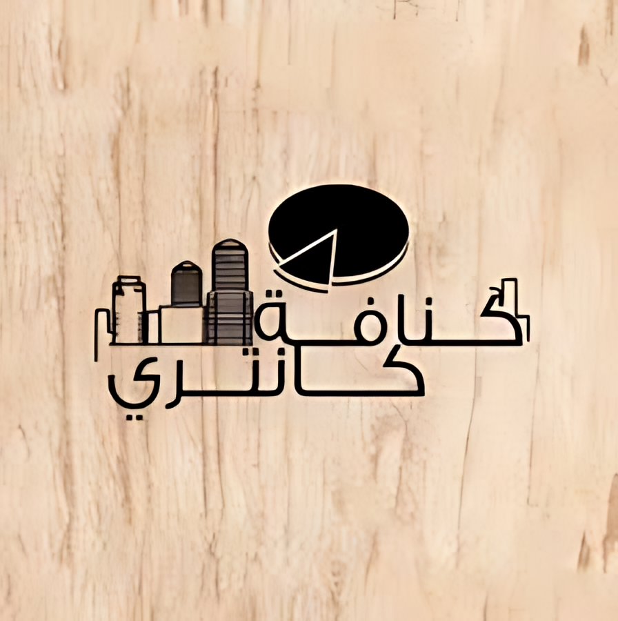 1741913533-C2pgYwshbCAx7EZPjWD6fBa9D4MtzSeDo4Tu5SIhhcdGMEKUGQjUacSeIZxZYgZLJo7eN097SBSq0Vbqc9VAssqIBxb9HwKKzK7s