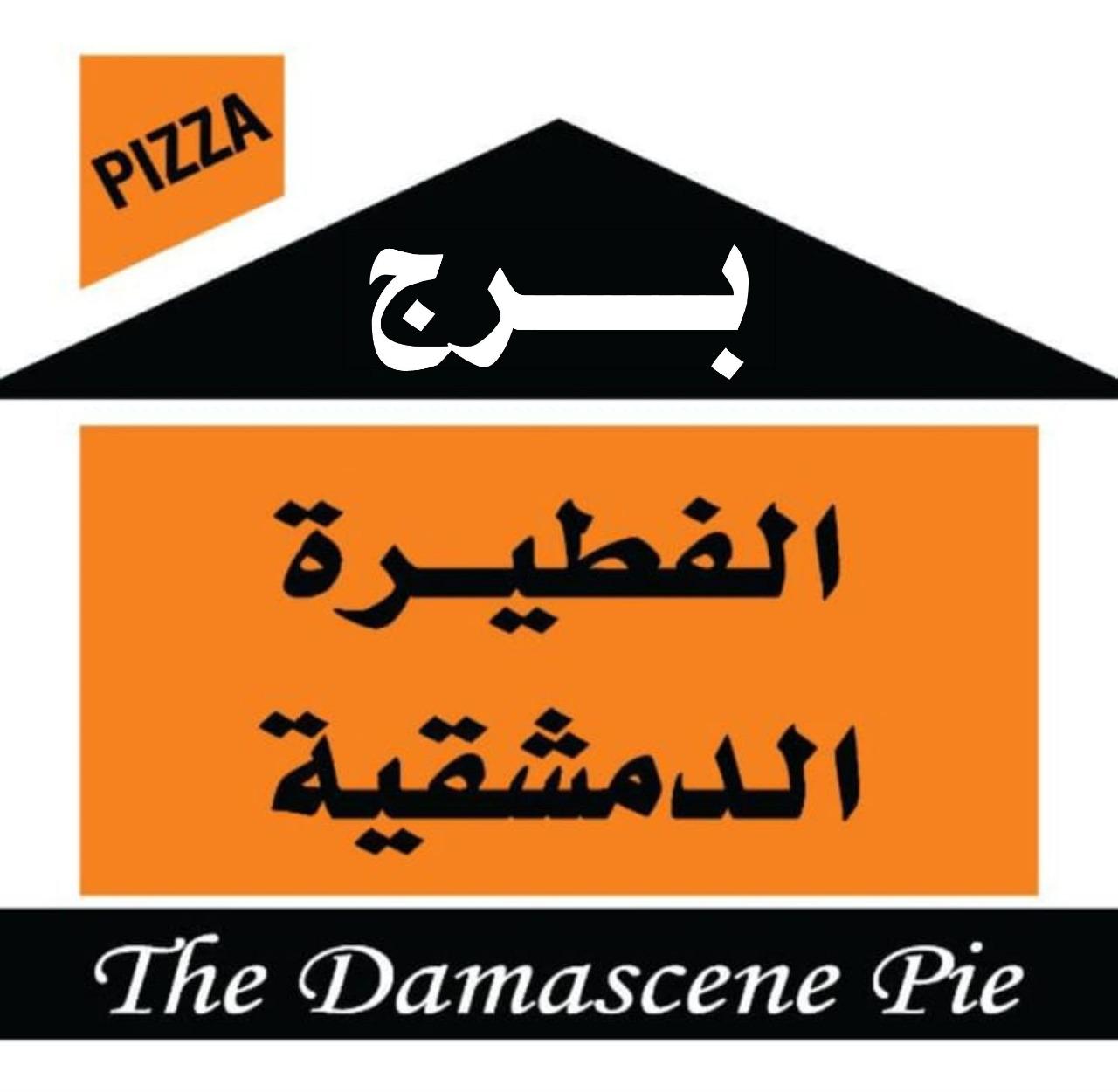 1741701474-sPiFfNT5RYbIwlyhoBuLZWOncU5LSfC2keKb19jlDoN3wuZd2EZo5eE4N7cD1W2uC92pV3qi8dJQKTAO0HkNsOrGWNhHFyOapOKr