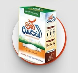 توفير مستلزمات المغاسل والمقابر