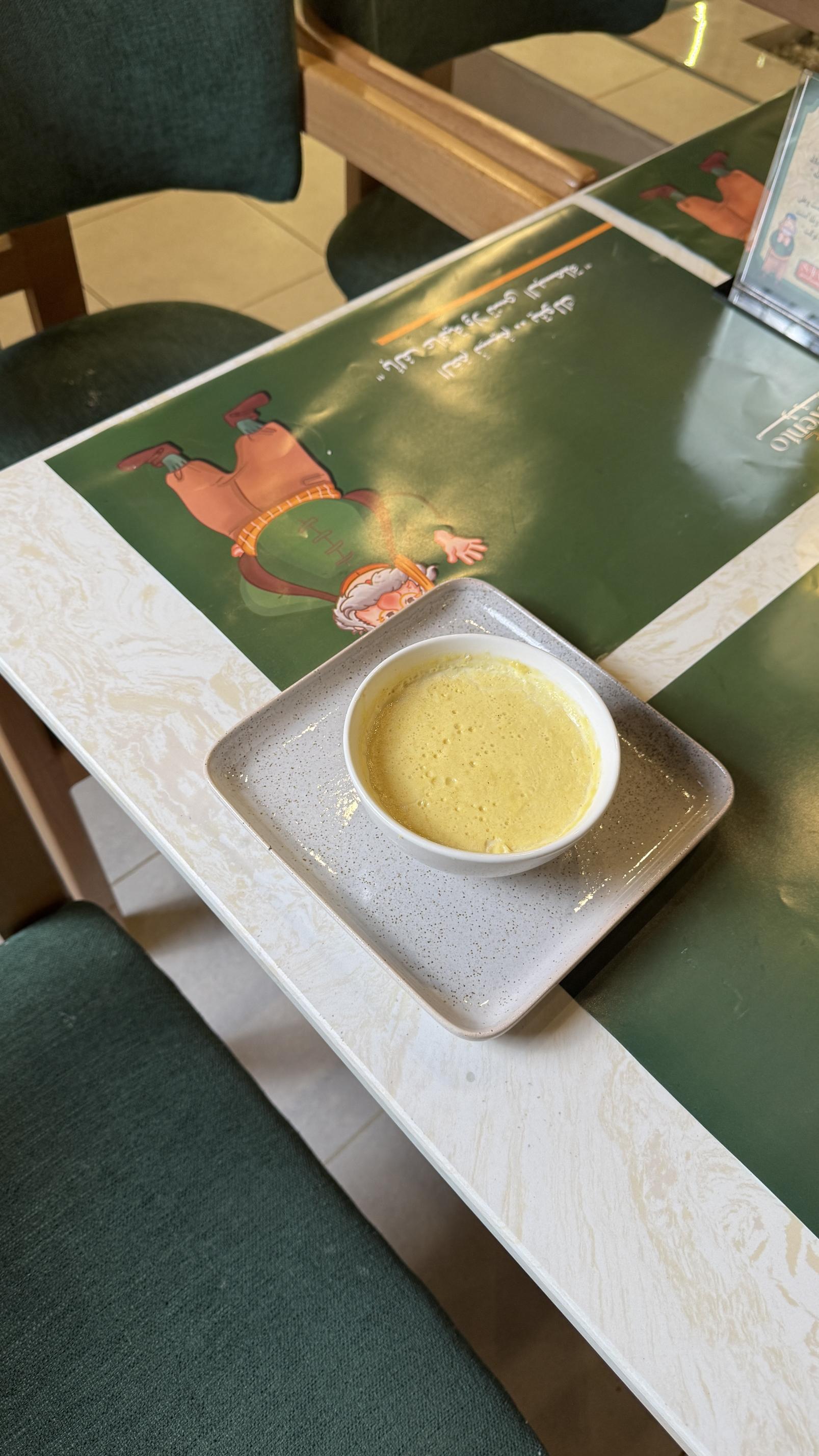 شوربة الكريمة بالدجاج