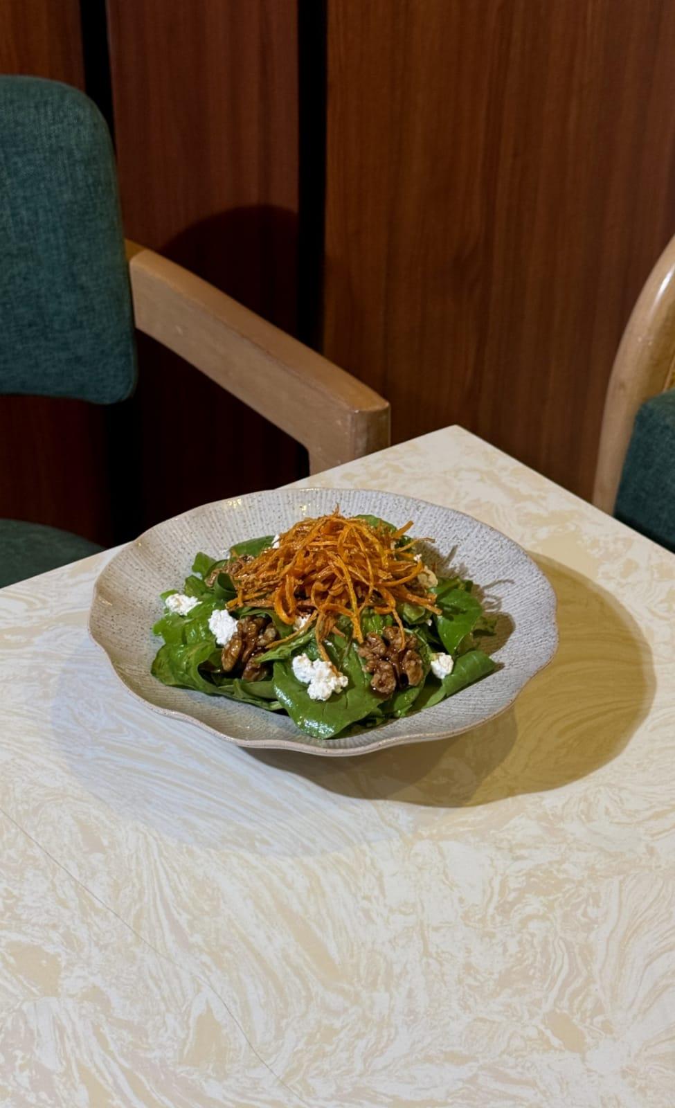 سلطة الجرجير